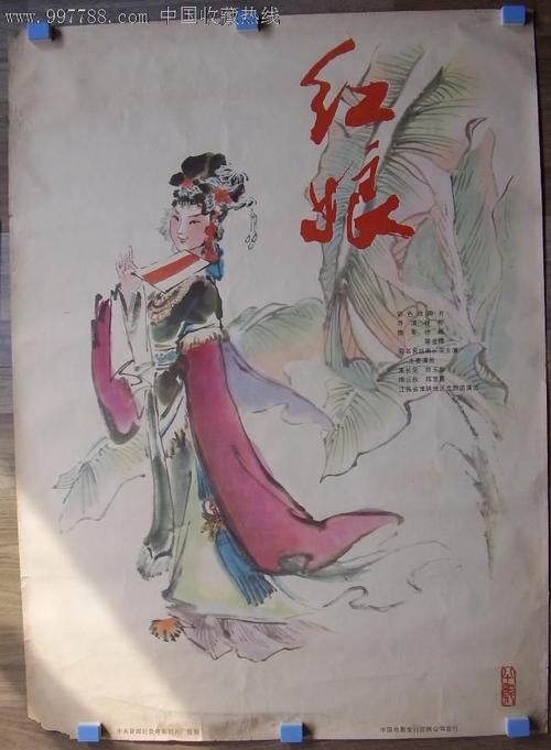 神戸山手大学毕业证办理